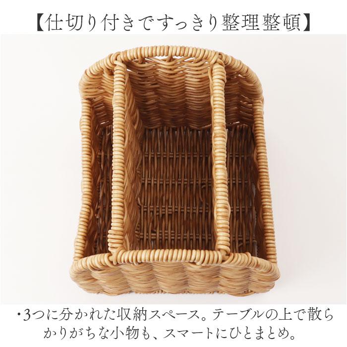 UTILE ユティル リモコンラック 通販 リモコンホルダー リモコンスタンド リモコン 収納 ペン立て ペンスタンド スパイスラック コスメ リモコン置き | UTILE | 07