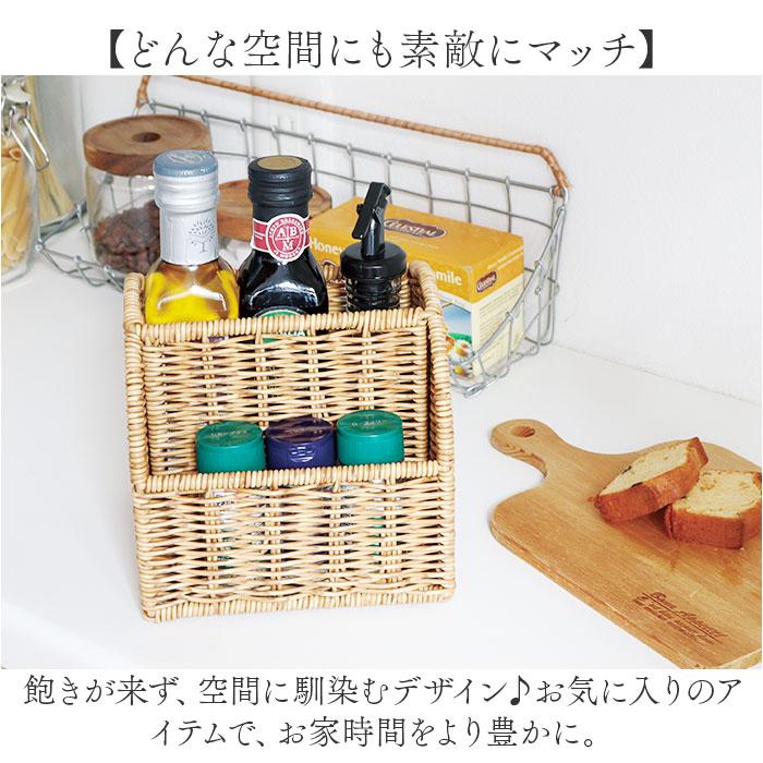 UTILE ユティル リモコンラック 通販 リモコンホルダー リモコンスタンド リモコン 収納 ペン立て ペンスタンド スパイスラック コスメ リモコン置き | UTILE | 09