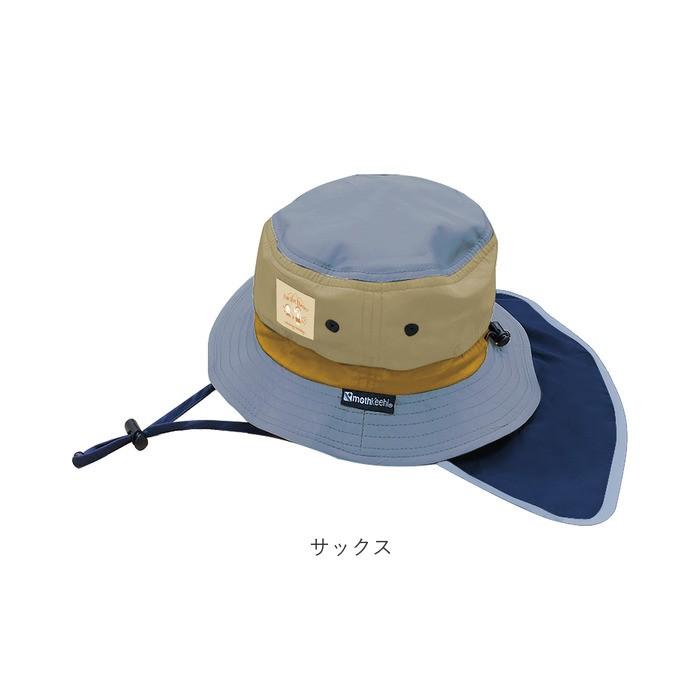 虫除け 帽子 キッズ 通販 uvカット帽子 アウトドア 男の子 女の子 ハット mothKeehi モスキート 虫よけ 天然由来 防虫 防蚊 はっ水 撥水 UV 98% カット 虫除け | ブランド登録なし | 11