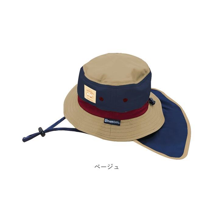 虫除け 帽子 キッズ 通販 uvカット帽子 アウトドア 男の子 女の子 ハット mothKeehi モスキート 虫よけ 天然由来 防虫 防蚊 はっ水 撥水 UV 98% カット 虫除け | ブランド登録なし | 12