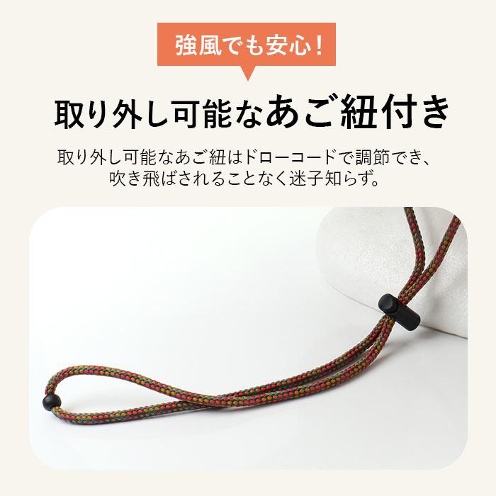 ハット レディース 通販 つば広帽子 レディースハット 日よけ帽子 女性 サイズ調整 手洗い可能 あご紐取り外し可能 帽子 おしゃれ かわいい 無地 ハット | HIDE | 16