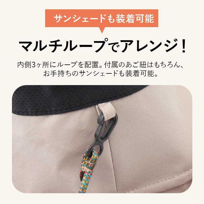 ハット レディース 通販 つば広帽子 レディースハット 日よけ帽子 女性 サイズ調整 手洗い可能 あご紐取り外し可能 帽子 おしゃれ かわいい 無地 ハット | HIDE | 17