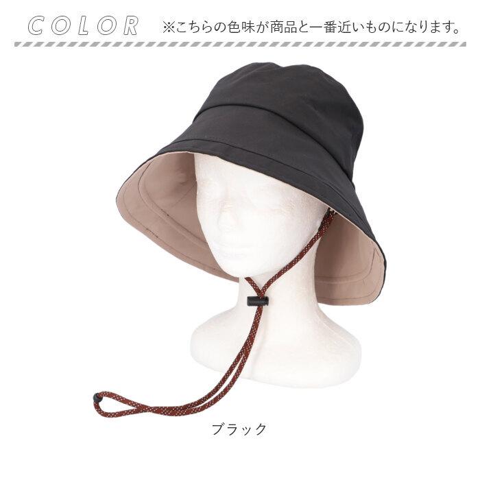 ハット レディース 通販 つば広帽子 レディースハット 日よけ帽子 女性 サイズ調整 手洗い可能 あご紐取り外し可能 帽子 おしゃれ かわいい 無地 ハット | HIDE | 20