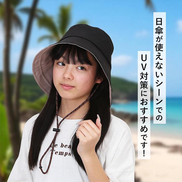 ハット レディース 通販 つば広帽子 レディースハット 日よけ帽子 女性 サイズ調整 手洗い可能 あご紐取り外し可能 帽子 おしゃれ かわいい 無地 ハット | HIDE | 08