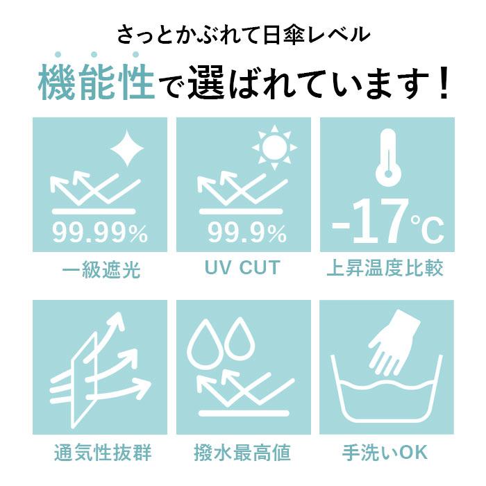 ハット レディース 通販 つば広帽子 レディースハット 日よけ帽子 女性 サイズ調整 手洗い可能 あご紐取り外し可能 帽子 おしゃれ かわいい 無地 ハット | HIDE | 09