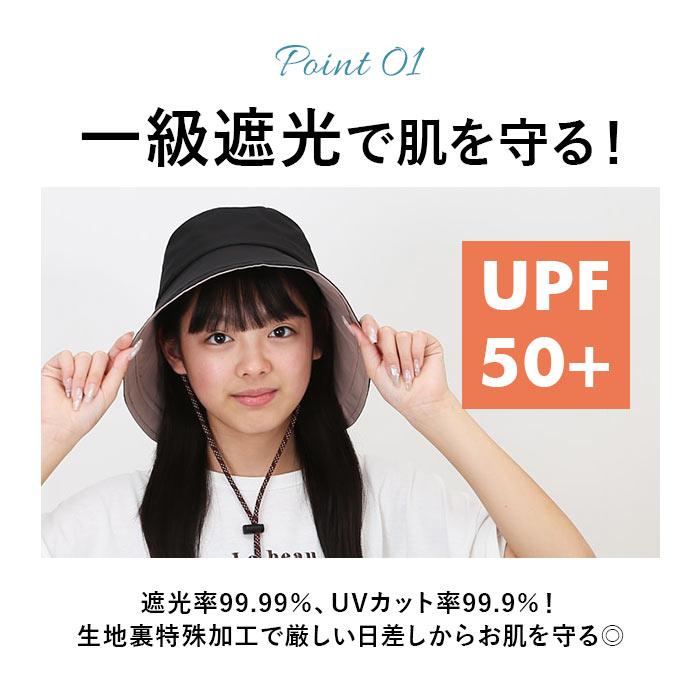 ハット レディース 通販 つば広帽子 レディースハット 日よけ帽子 女性 サイズ調整 手洗い可能 あご紐取り外し可能 帽子 おしゃれ かわいい 無地 ハット | HIDE | 10