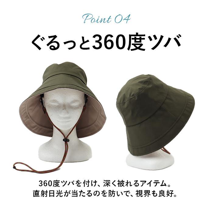 ハット レディース 通販 つば広帽子 レディースハット 日よけ帽子 女性 サイズ調整 手洗い可能 あご紐取り外し可能 帽子 おしゃれ かわいい 無地 ハット | HIDE | 13