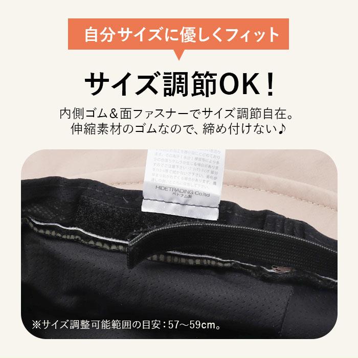 ハット レディース 通販 つば広帽子 レディースハット 日よけ帽子 女性 サイズ調整 手洗い可能 あご紐取り外し可能 帽子 おしゃれ かわいい 無地 ハット | HIDE | 15