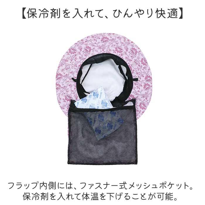 UVカット 帽子 レディース 日よけ 首の後ろ 通販 サファリハット 折りたたみ帽子 つば広帽子 撥水 おりたたみ 折りたたみ 夏 春 秋 アウトドア 運動会  UVカット | BACKYARD FAMILY | 15