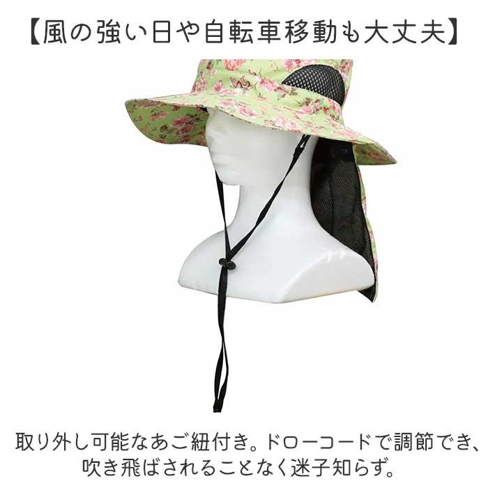 UVカット 帽子 レディース 日よけ 首の後ろ 通販 サファリハット 折りたたみ帽子 つば広帽子 撥水 おりたたみ 折りたたみ 夏 春 秋 アウトドア 運動会  UVカット | BACKYARD FAMILY | 17