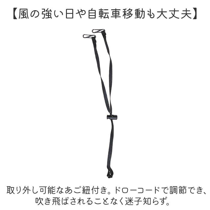 UVカット 帽子 レディース 日よけ 首の後ろ 通販 つば広帽子 折りたたみ帽子 撥水 つば 長い 深め おりたたみ 折りたたみ 夏 春 秋 フェイスガード | BACKYARD FAMILY | 16