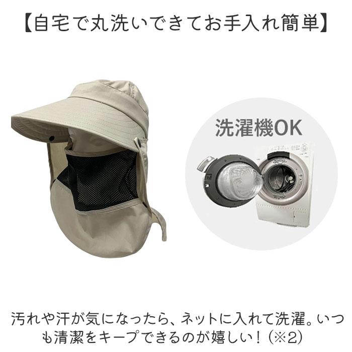 UVカット 帽子 レディース 日よけ 首の後ろ 通販 つば広帽子 折りたたみ帽子 撥水 つば 長い 深め おりたたみ 折りたたみ 夏 春 秋 フェイスガード | BACKYARD FAMILY | 17