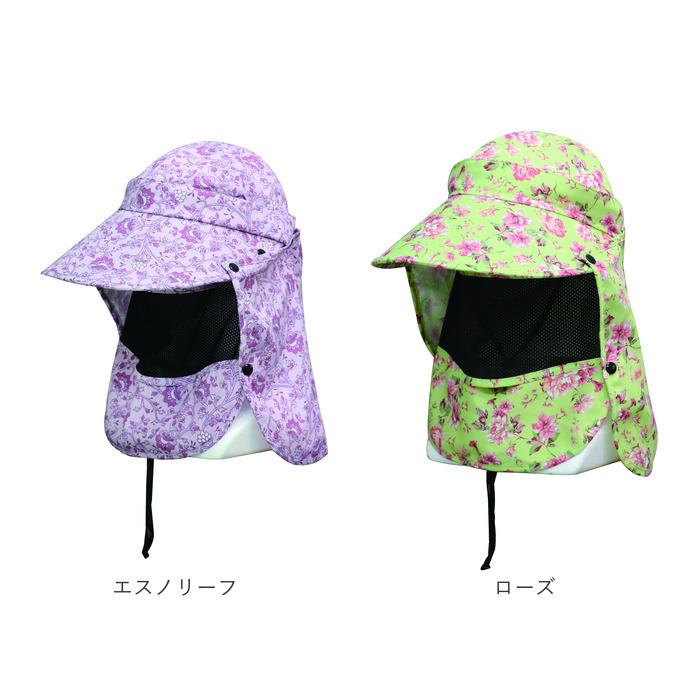 UVカット 帽子 レディース 日よけ 首の後ろ 通販 つば広帽子 折りたたみ帽子 撥水 つば 長い 深め おりたたみ 折りたたみ 夏 春 秋 フェイスガード | BACKYARD FAMILY | 25