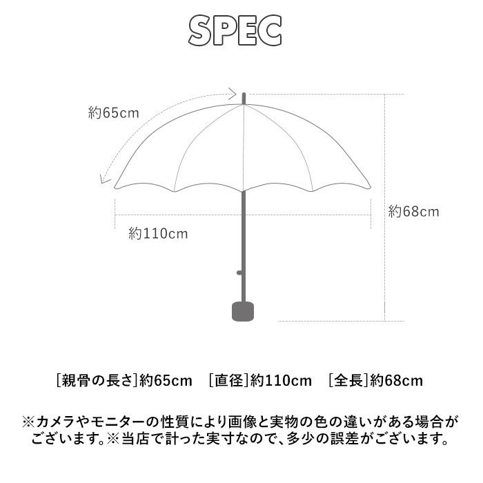 折りたたみ傘 wpc 折りたたみ傘 通販 傘 折り畳み傘 雨傘 日傘 メンズ レディース 晴雨兼用 uvカット オシャレ 65cm おしゃれ 大きい 軽量 通勤 通学 かさ |  | 10