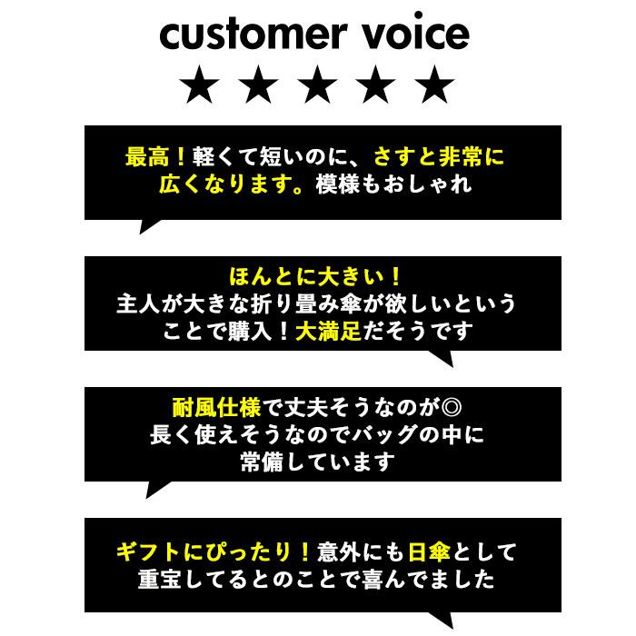 折りたたみ傘 wpc 折りたたみ傘 通販 傘 折り畳み傘 雨傘 日傘 メンズ レディース 晴雨兼用 uvカット オシャレ 65cm おしゃれ 大きい 軽量 通勤 通学 かさ |  | 02