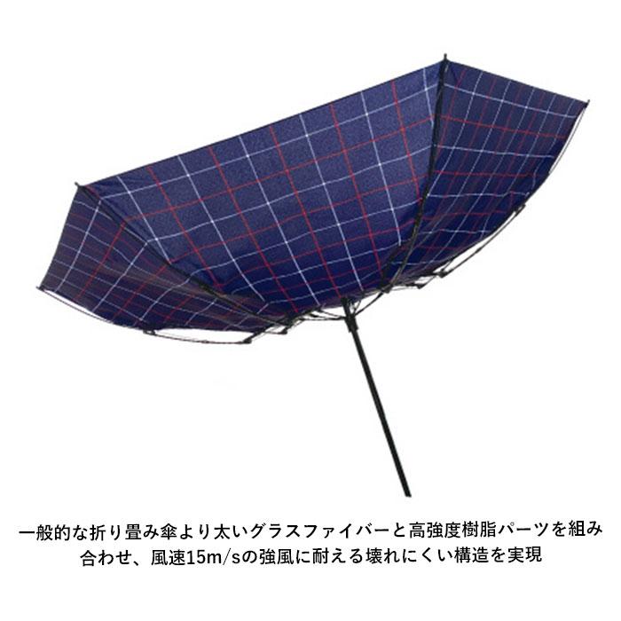 折りたたみ傘 wpc 折りたたみ傘 通販 傘 折り畳み傘 雨傘 日傘 メンズ レディース 晴雨兼用 uvカット オシャレ 65cm おしゃれ 大きい 軽量 通勤 通学 かさ |  | 08
