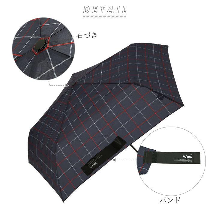 wpc 折りたたみ傘 通販 傘 折り畳み傘 雨傘 日傘 メンズ レディース 晴雨兼用 uvカット オシャレ 55cm おしゃれ 自動開閉 軽量 通勤 通学 紳士傘 かさ | Wpc. | 11