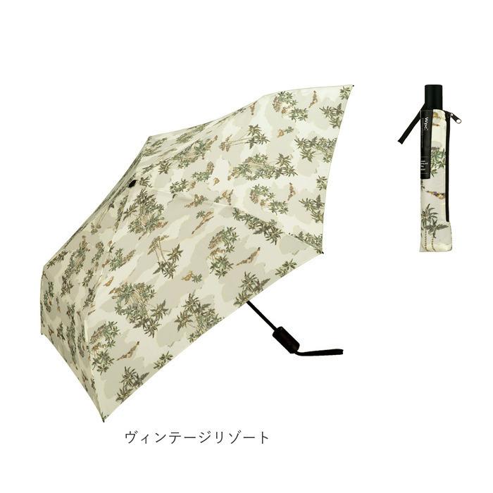 wpc 折りたたみ傘 通販 傘 折り畳み傘 雨傘 日傘 メンズ レディース 晴雨兼用 uvカット オシャレ 55cm おしゃれ 自動開閉 軽量 通勤 通学 紳士傘 かさ | Wpc. | 21