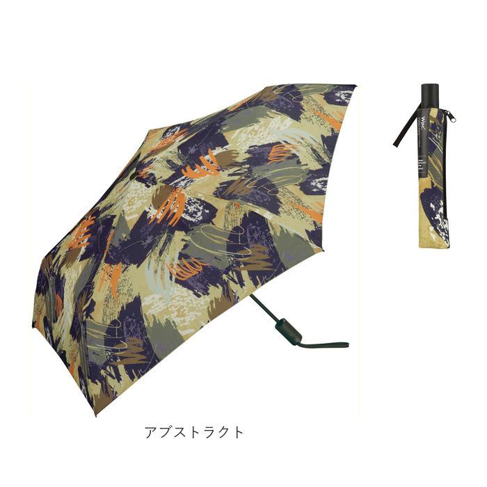 wpc 折りたたみ傘 通販 傘 折り畳み傘 雨傘 日傘 メンズ レディース 晴雨兼用 uvカット オシャレ 55cm おしゃれ 自動開閉 軽量 通勤 通学 紳士傘 かさ | Wpc. | 23