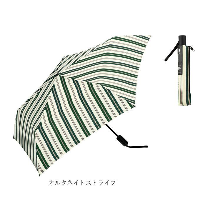wpc 折りたたみ傘 通販 傘 折り畳み傘 雨傘 日傘 メンズ レディース 晴雨兼用 uvカット オシャレ 55cm おしゃれ 自動開閉 軽量 通勤 通学 紳士傘 かさ | Wpc. | 24