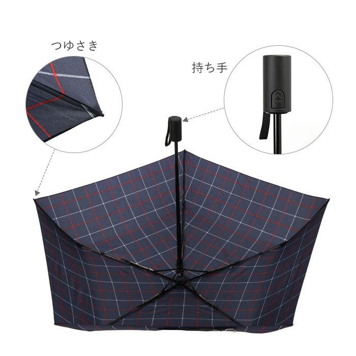wpc 折りたたみ傘 通販 傘 折り畳み傘 雨傘 日傘 メンズ レディース 晴雨兼用 uvカット オシャレ 55cm おしゃれ 自動開閉 軽量 通勤 通学 紳士傘 かさ | Wpc. | 12