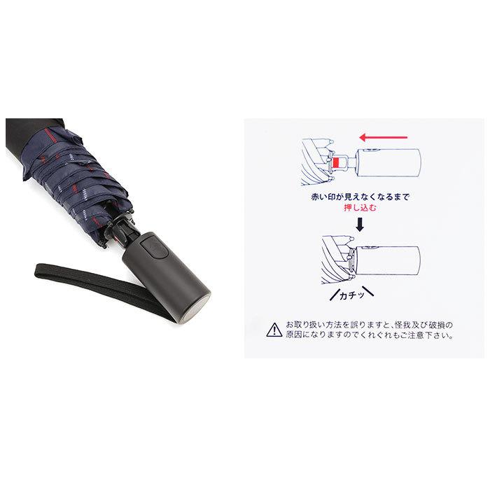 wpc 折りたたみ傘 通販 傘 折り畳み傘 雨傘 日傘 メンズ レディース 晴雨兼用 uvカット オシャレ 55cm おしゃれ 自動開閉 軽量 通勤 通学 紳士傘 かさ | Wpc. | 16