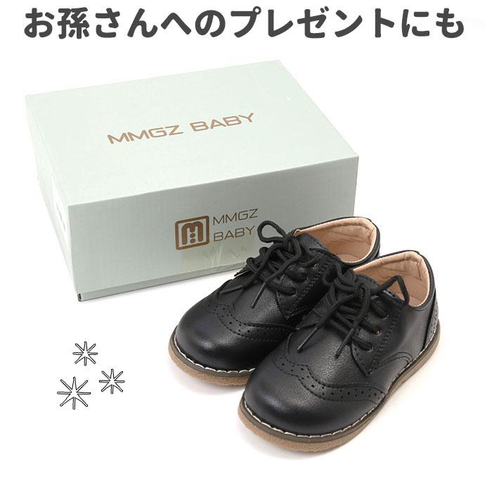 ベビー 靴 フォーマル 通販 キッズ シューズ 子供 こども 子ども 男の子 男 ブレース アーク ブラウン ホワイト ブラック かわいい 通園 七五三 お宮参り ベビー | ブランド登録なし | 15