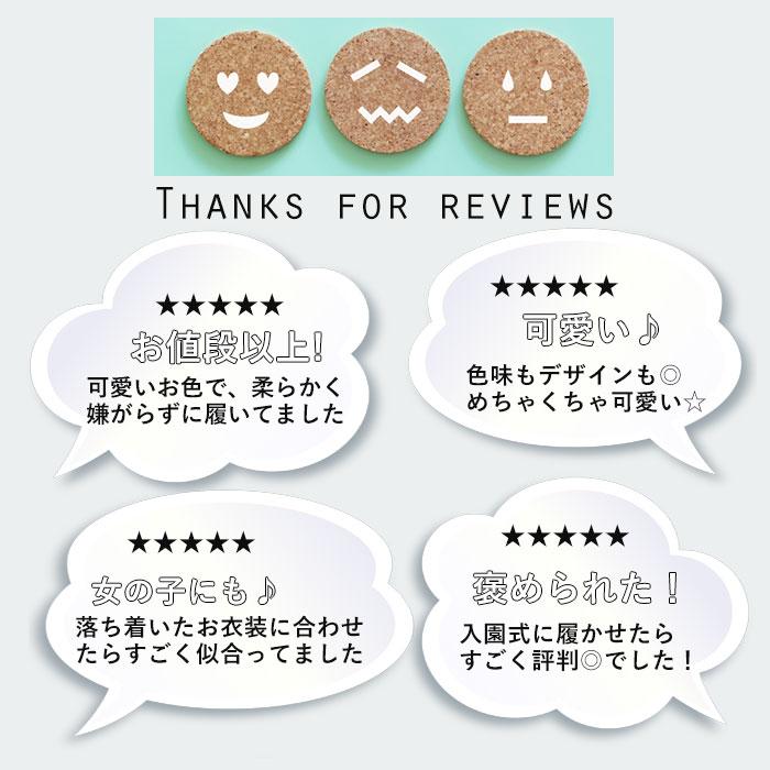 ベビー 靴 フォーマル 通販 キッズ シューズ 子供 こども 子ども 男の子 男 ブレース アーク ブラウン ホワイト ブラック かわいい 通園 七五三 お宮参り ベビー | ブランド登録なし | 16