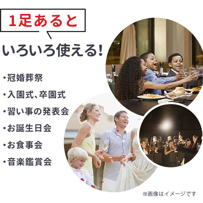 ベビー 靴 フォーマル 通販 キッズ シューズ 子供 こども 子ども 男の子 男 ブレース アーク ブラウン ホワイト ブラック かわいい 通園 七五三 お宮参り ベビー | ブランド登録なし | 02