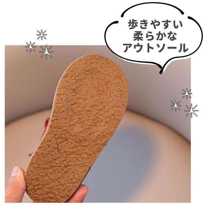 ベビー 靴 フォーマル 通販 キッズ シューズ 子供 こども 子ども 男の子 男 ブレース アーク ブラウン ホワイト ブラック かわいい 通園 七五三 お宮参り ベビー | ブランド登録なし | 08