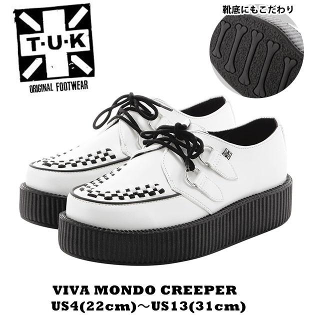 美品　T•U•K ラバーソール　USM9 美品 T•U•K ラバーソール USM9