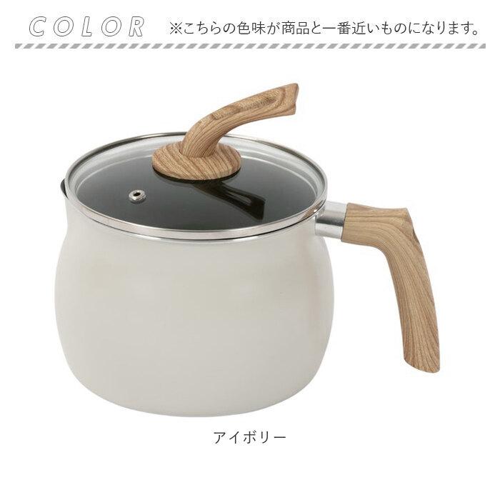 IVORY（アイボリー） マルチポット 通販 IH対応 バラエティポット ご飯