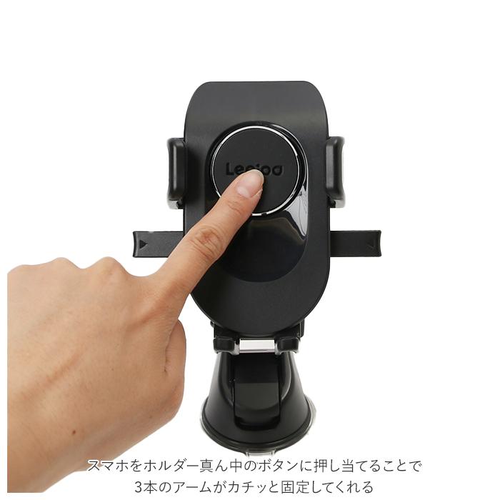 スマホスタンド 通販スマホスタンド 車 車載ホルダー 車載用 スマホ スマートフォン 伸縮 アーム 取付簡単 車載用 角度調整 360度回転 スマホスタンド | ブランド登録なし | 12