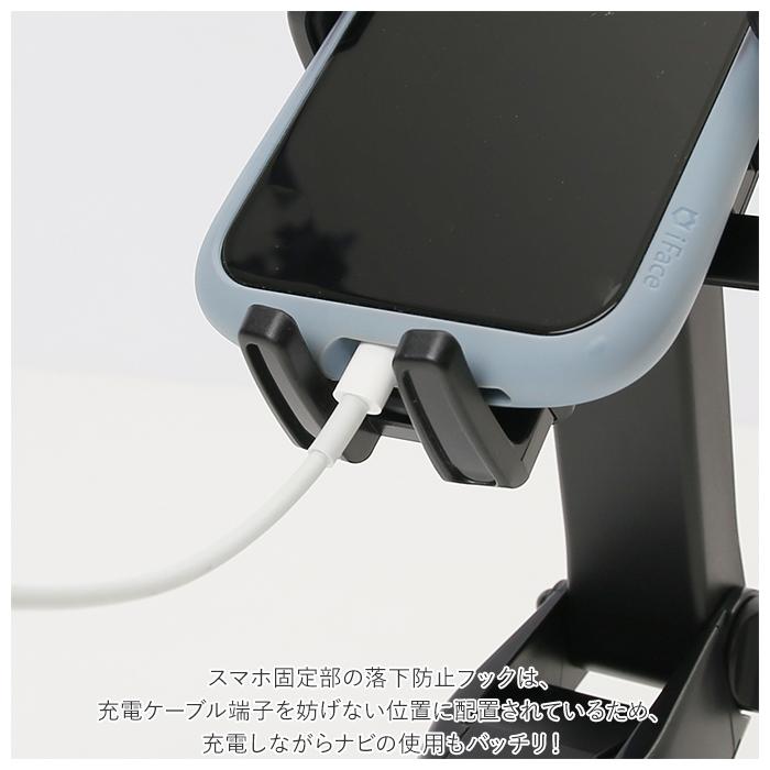 スマホスタンド 通販スマホスタンド 車 車載ホルダー 車載用 スマホ スマートフォン 伸縮 アーム 取付簡単 車載用 角度調整 360度回転 スマホスタンド | ブランド登録なし | 13