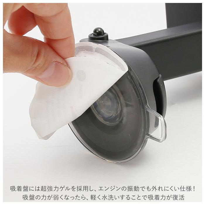 スマホスタンド 通販スマホスタンド 車 車載ホルダー 車載用 スマホ スマートフォン 伸縮 アーム 取付簡単 車載用 角度調整 360度回転 スマホスタンド | ブランド登録なし | 15