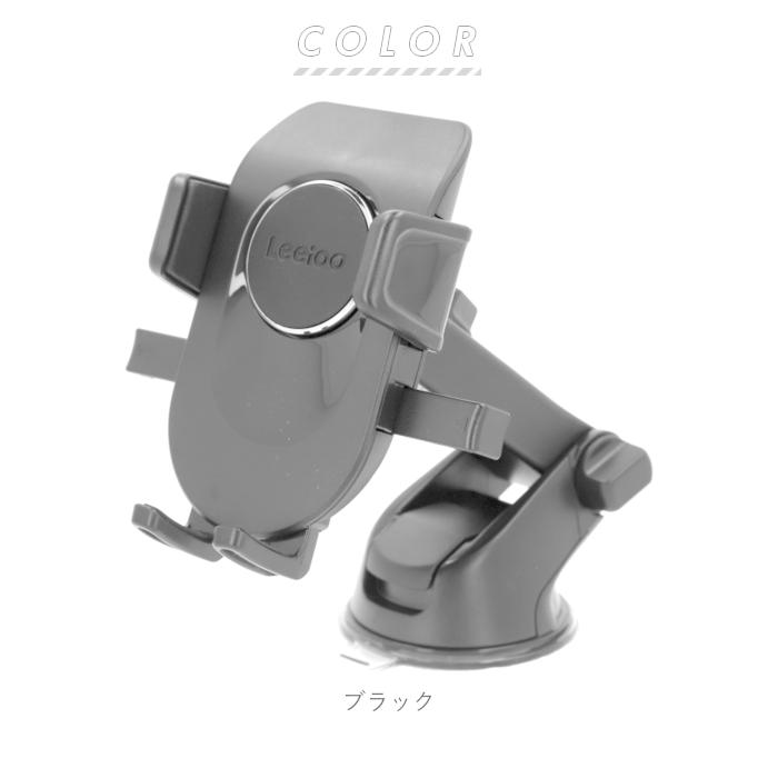 スマホスタンド 通販スマホスタンド 車 車載ホルダー 車載用 スマホ スマートフォン 伸縮 アーム 取付簡単 車載用 角度調整 360度回転 スマホスタンド | ブランド登録なし | 16