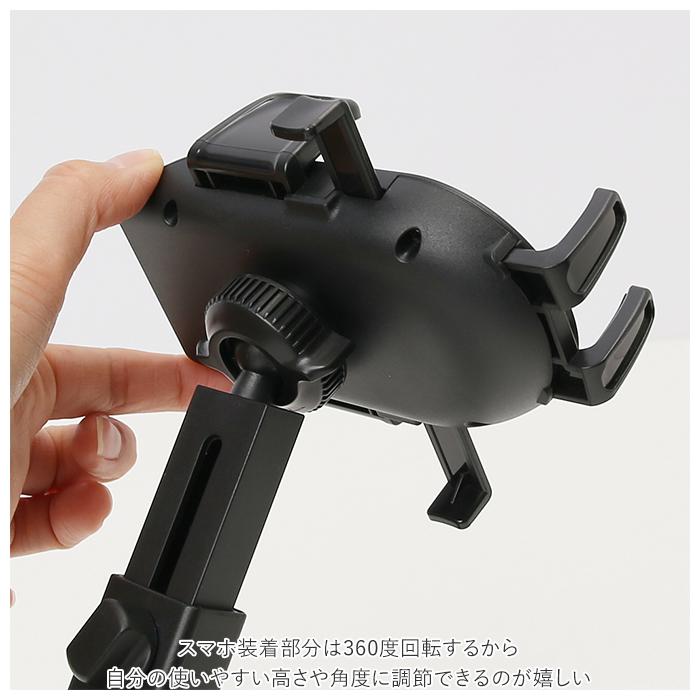 スマホスタンド 通販スマホスタンド 車 車載ホルダー 車載用 スマホ スマートフォン 伸縮 アーム 取付簡単 車載用 角度調整 360度回転 スマホスタンド | ブランド登録なし | 09