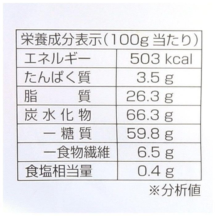 野菜チップス 国産 通販 味源 あじげん おやつ 子供 野菜嫌い 塩味 美味しい おいしい お菓子 駄菓子 食品 110g バナナチップス れんこんチップス |  | 07