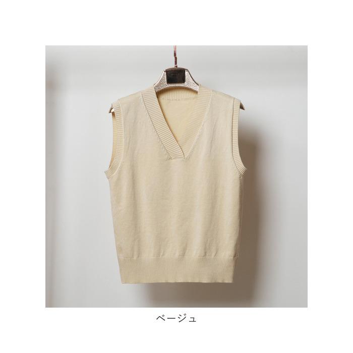 ベスト レディース 秋 通販 ジレ ニットベスト vネック 高校生 制服