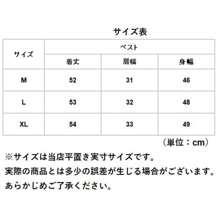 ベスト 通販ベスト メンズ スーツ 用 ジレ 夏 春 前開き シンプル おしゃれ 紳士服 フォーマル 大きいサイズ m l xl サイズ ブラック 黒 グレー ネイビー ベスト |  | 16