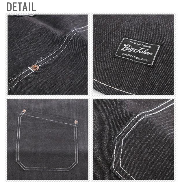 エプロン おしゃれ メンズ レディース ブランド カフェエプロン ロング 前掛け デニム シンプル BIG JOHN ビッグジョン カフェ ガーデニング 料理 キッチン | ブランド登録なし | 02