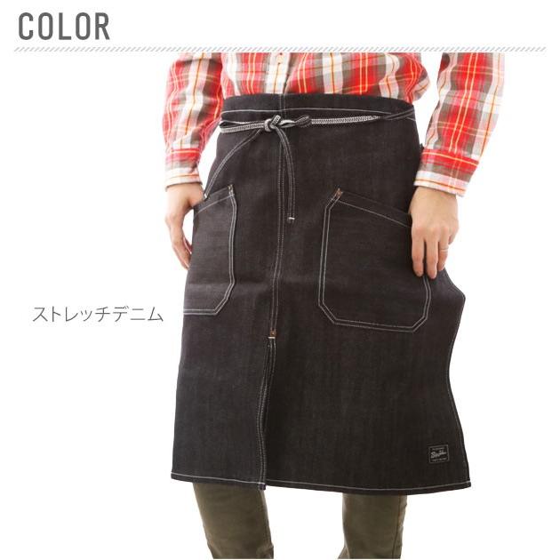 エプロン おしゃれ メンズ レディース ブランド カフェエプロン ロング 前掛け デニム シンプル BIG JOHN ビッグジョン カフェ ガーデニング 料理 キッチン | ブランド登録なし | 04