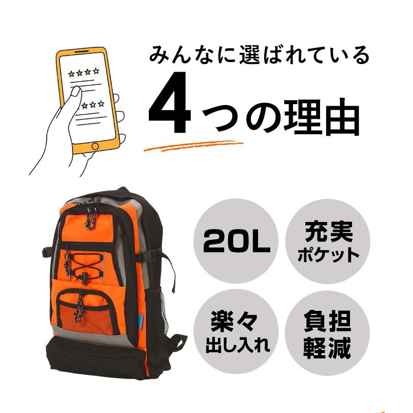 2way リュック(M)　ヌビキルト　ブラック×オレンジ　ハンドメイド リュック 通販リュック 大容量 メンズ レディース 防災リュック 通学