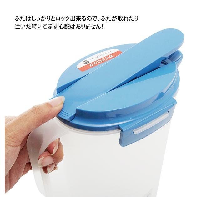 ピッチャー おしゃれ 麦茶 お茶 水 麦茶ポット 洗いやすい 耐熱 冷水筒 水差し 2L 麦茶入れ 軽い 使いやすい ASVEL アスベル DRINK VIO ドリンクビオ ピッチャー |  | 07