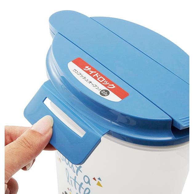 ピッチャー おしゃれ 麦茶 お茶 水 麦茶ポット 洗いやすい 耐熱 冷水筒 水差し 2L 麦茶入れ 軽い 使いやすい ASVEL アスベル DRINK VIO ドリンクビオ ピッチャー |  | 08