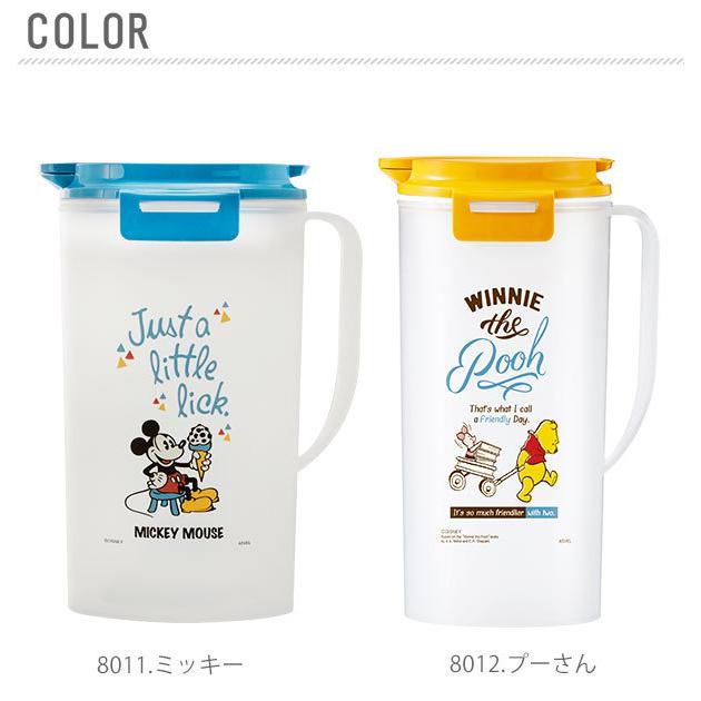 ピッチャー おしゃれ 麦茶 お茶 水 麦茶ポット 洗いやすい 耐熱 冷水筒 水差し 2L 麦茶入れ 軽い 使いやすい ASVEL アスベル DRINK VIO ドリンクビオ ピッチャー |  | 09