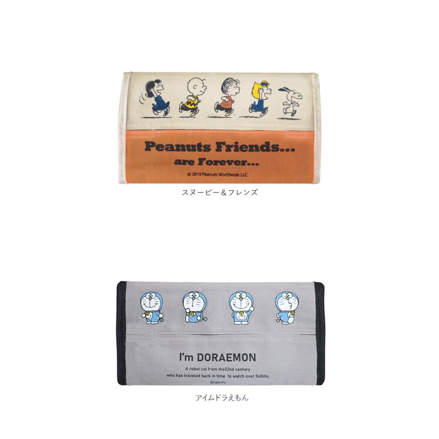 ティッシュカバー 車 通販 車内 テッシュケース サンバイザー取付 キャラクター 北欧 車収納 カー用品 車用 バイザーティッシュケース ティッシュカバー | MOOMIN | 12