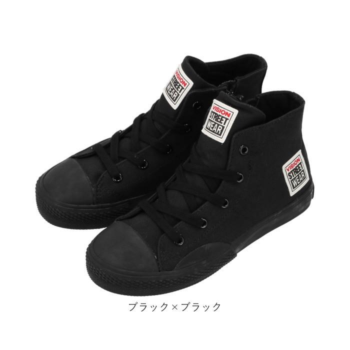 vision street wear キッズ スニーカー 通販 ヴィジョン vision street wear キッズ スニーカー 通販 ヴィジョン