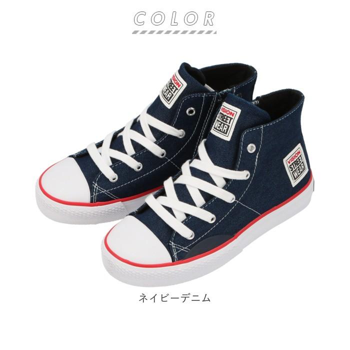 VISION STREET WEAR（ヴィジョンストリートウェア） キッズ スニーカー