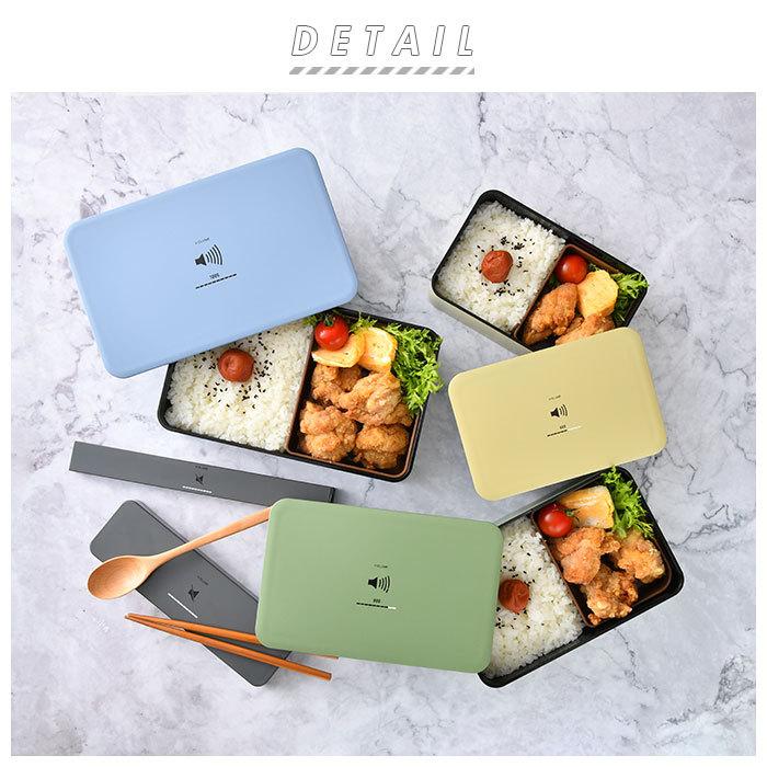 お弁当箱 男子 1段 通販 ランチボックス 弁当箱 800ml おしゃれ メンズ 一段 大人 男性 大容量 レンジ対応 食洗機対応 食洗機ok 中子 バンド 日本製 仕切り Backyard Family ママタウン 通販 Paypayモール